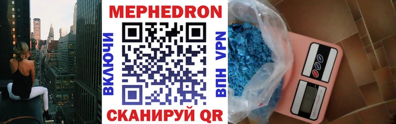 Названия наркотиков Асбест ГАШИШ Псилоцибиновые грибы СОЛЬ МЕФ МАРИХУАНА