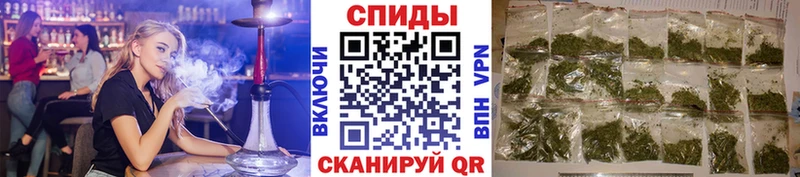 сайты даркнета как зайти  Асбест  Бутират 1.4BDO  где найти наркотики 