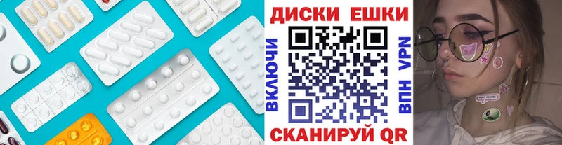 ЭКСТАЗИ бентли  Асбест 