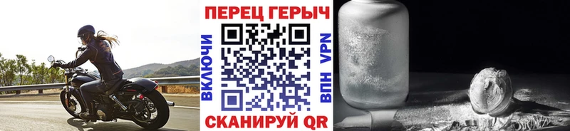 ГЕРОИН Heroin  Асбест 
