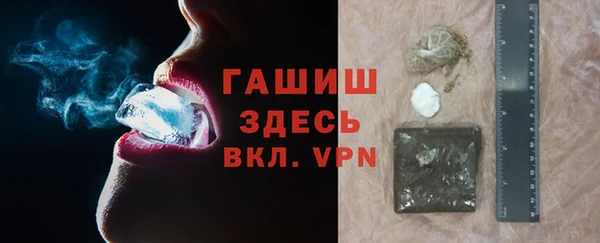 а пвп мука Аркадак