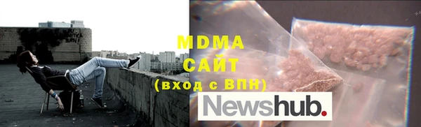 а пвп мука Аркадак