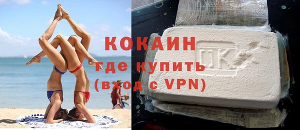 а пвп мука Аркадак