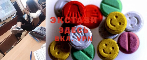 а пвп мука Аркадак