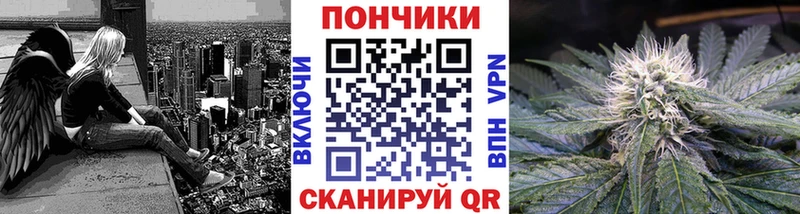 Конопля Ganja  цена наркотик  Асбест 